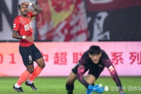 kpl竞猜平台 -包含法甲倒计时，广州队关键时刻主帅复盘，细节引发关注，气氛紧张，数据趋势出现新变化的词条