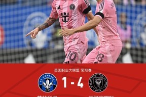 kpl联赛官网 -皇家社会训练开放日；转会期复出首秀引欢呼；德甲在即；训练强度明显提升 