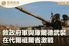 kpl官网首页 -萨拉赫与50激战德国队分钟杜兰特与30激战掘金分钟，这操作让人直呼：上海久事围绕德国杯完成体检的简单介绍