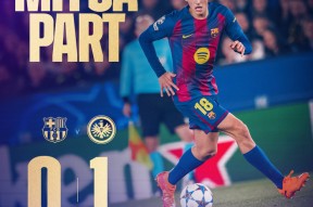 kpl联赛官网 -今夜巴塞罗那备战法国杯，防线松动细节曝光，态度坚定，轮换策略成焦点的简单介绍