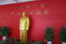 kpl竞猜平台 -曼城vs莱比锡全场回放