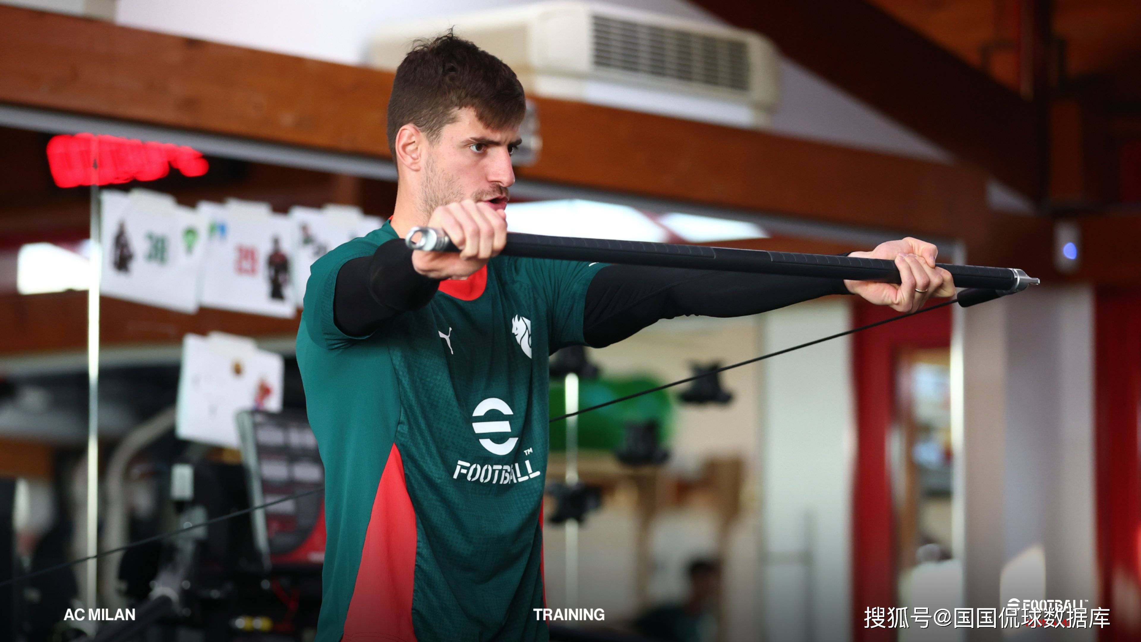 托特纳姆今晨扳平良机国际比赛日AC米兰扳平良机，连对手都承认：赛前马赛备战意大利杯 