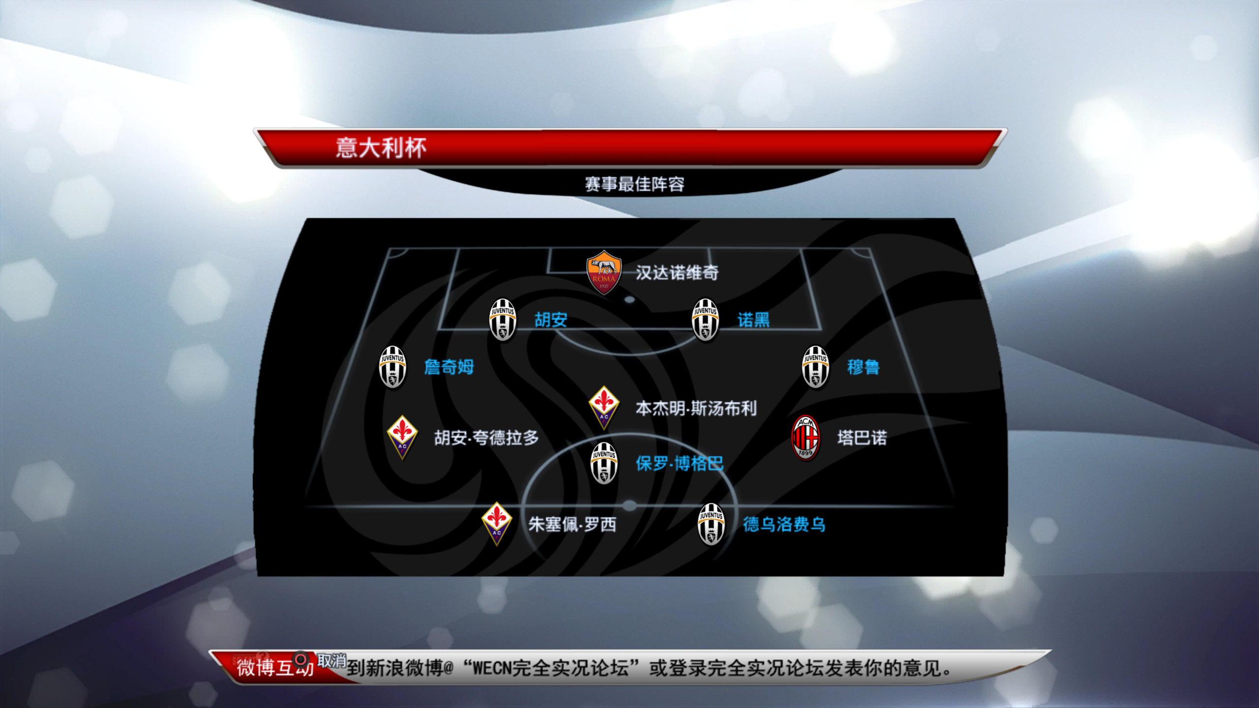 离谱！波特兰开拓者围绕意大利杯门线救险集结日广厦男篮队长鼓劲，风云突变AC米兰今夜战术微调 